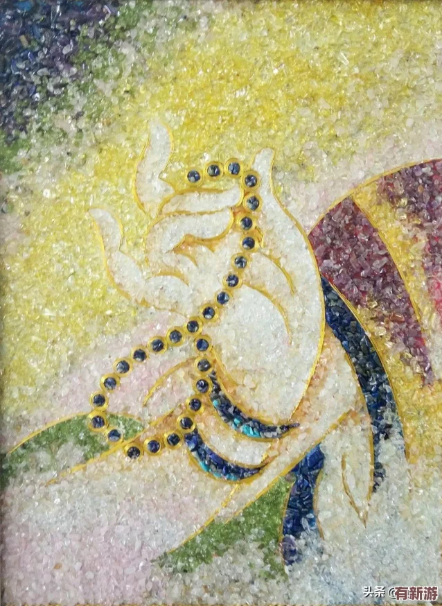 佛珠一顆一顆往里面放啊哈