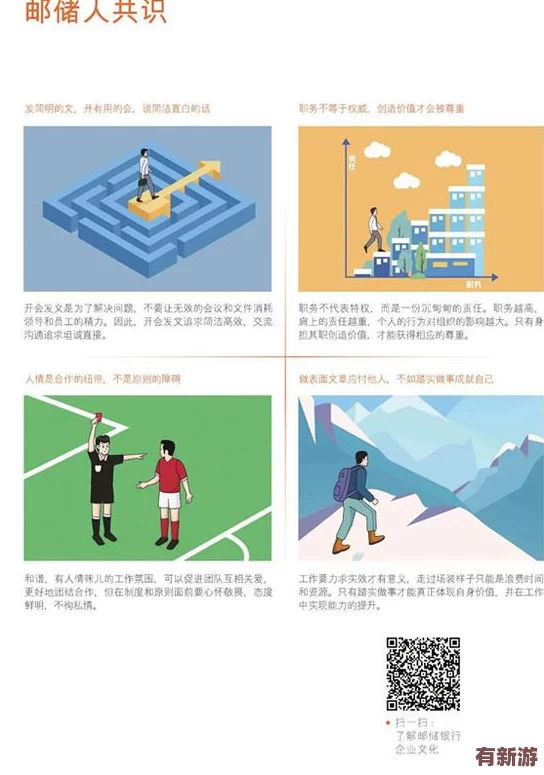 多多毛片：探討其在當(dāng)代文化中的影響與受眾反應(yīng)-揭示背后的社會(huì)現(xiàn)象與心理動(dòng)因