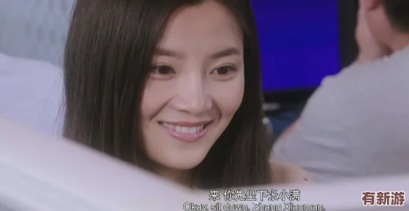 四川少婦bbbb：勇敢面對(duì)生活挑戰(zhàn)-展現(xiàn)女性堅(jiān)韌不拔的精神風(fēng)貌與奮斗故事