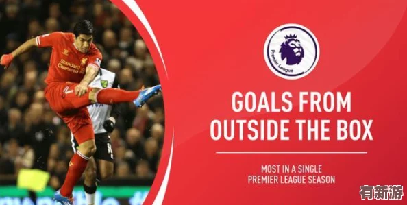 亞洲無人禁區(qū)