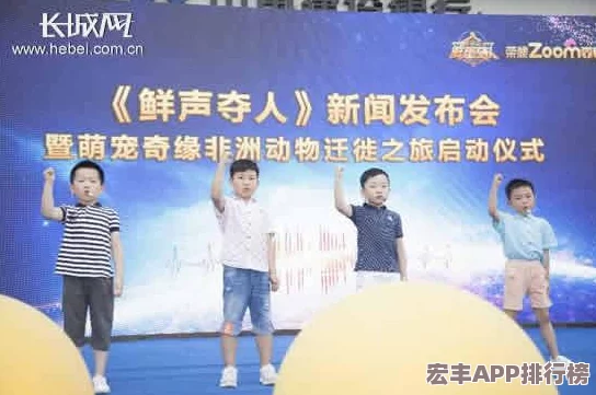 夢(mèng)幻西游手游：探索萌寵奇緣-全彩泡泡召喚獸圖鑒詳盡分享