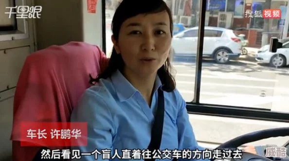 404黃片＂引發(fā)友熱議