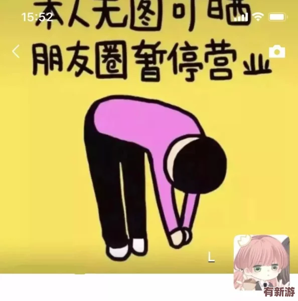 反差媽媽-抖音風(fēng)剪輯視頻-帶你感受意想不到的親子時(shí)刻和幽默互動(dòng)-盡在這里！