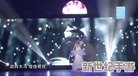 九么黃：一局定乾坤-誰能笑到最后-牌技與運(yùn)氣的巔峰對決