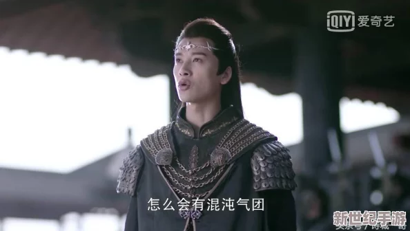 新莽荒紀手游：天陣強者風云榜——全面剖析頂尖角色戰(zhàn)力與特色揭秘