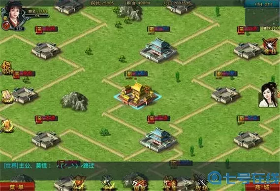 新三國爭霸寶藏兵力圖