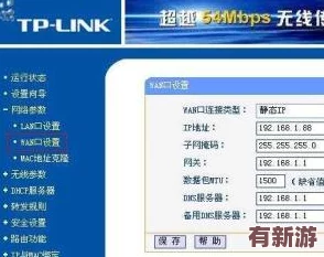 曹留社區(qū)2024最新IP地址發(fā)布