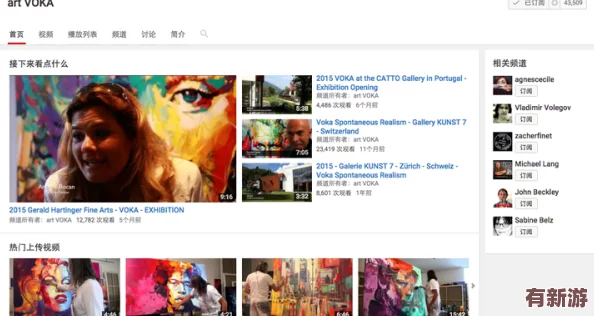 aby9映射畫官方網(wǎng)站最新消息