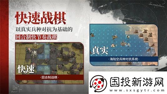 湮滅邊界線開服新手怎么玩