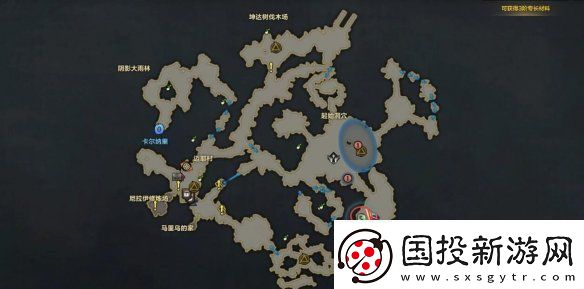 命運(yùn)方舟大雨林摩可可種子怎么收集