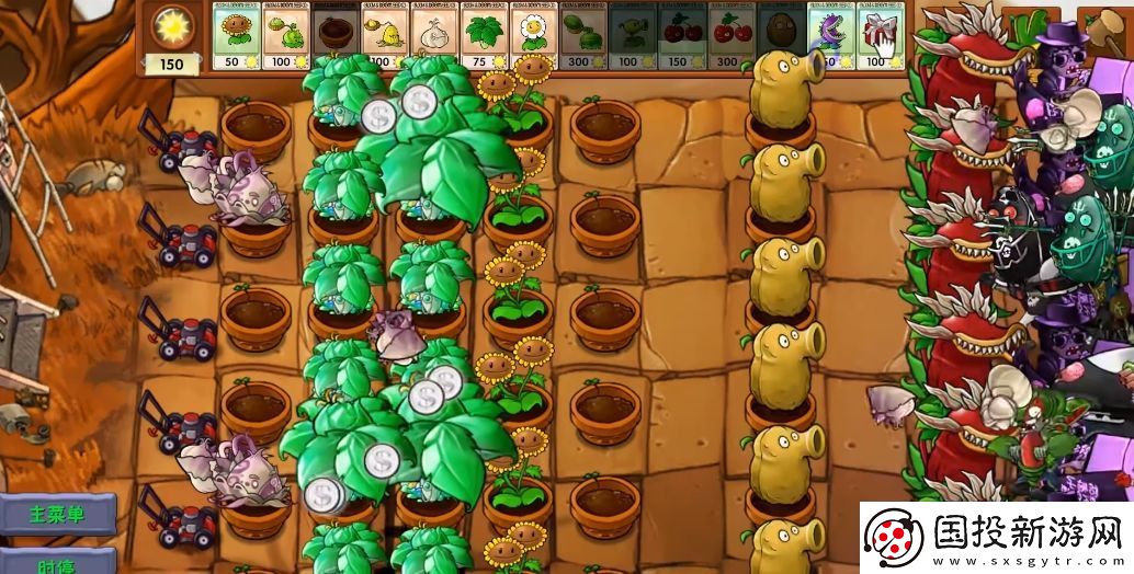 植物大戰(zhàn)僵尸融合版新植物綠寶石傘怎么樣