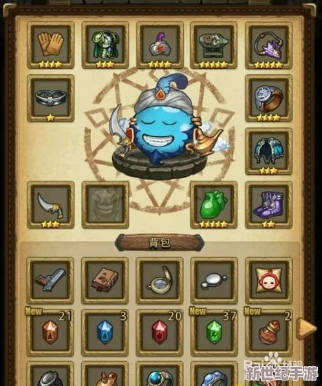 掌握諸神棋盤奧秘