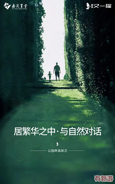 精品人和精品人