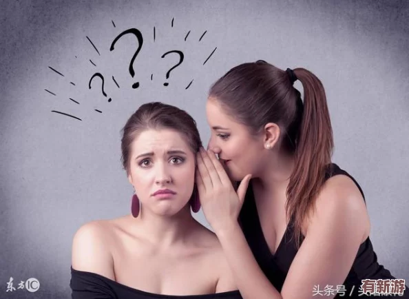 當(dāng)女友面玩閨蜜3p-情感糾葛與友情的界限究竟在哪里-這場(chǎng)三人游戲?qū)⑷绾斡绊懕舜岁P(guān)系