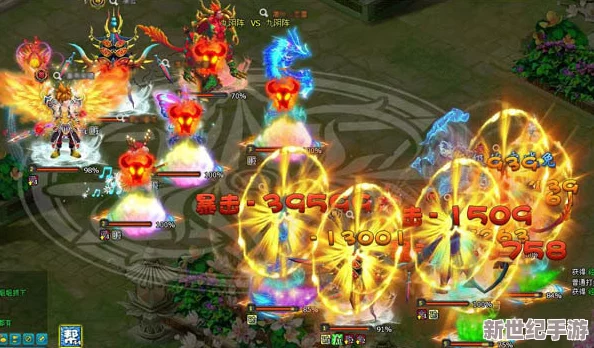 六界飛仙盛世啟航-6月30日10點新服慶典盛大開啟-探索仙境贏取絕版豪禮！