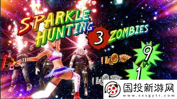 電鋸糖心RePOP發(fā)售平臺(tái)介紹-隱藏任務(wù)快速完成