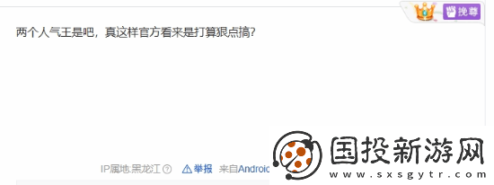 生化危機9爆料引發(fā)熱議