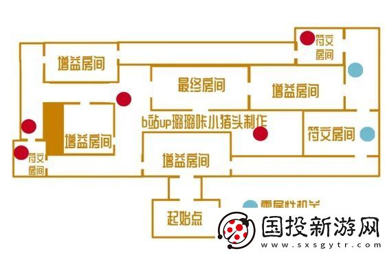 原神手游遠(yuǎn)程試煉攻略