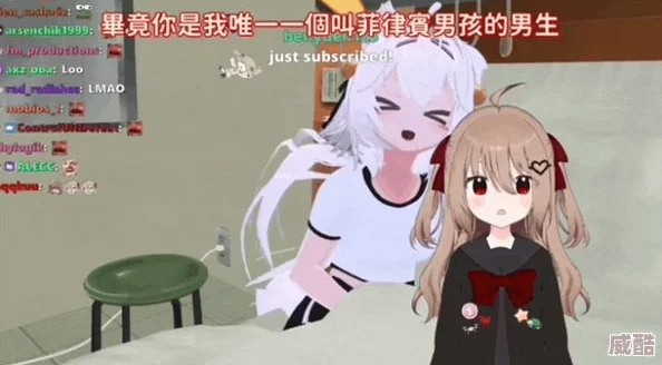 伽羅といちゃつ腿法一針分界