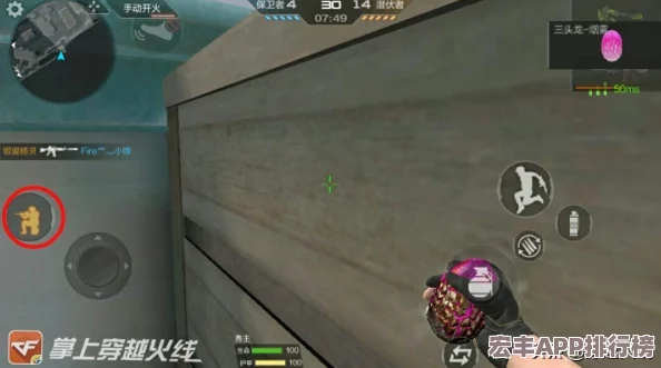 CF手游實(shí)戰(zhàn)攻略：精準(zhǔn)運(yùn)輸船地圖-一招制敵的爆頭絕技與戰(zhàn)術(shù)布局