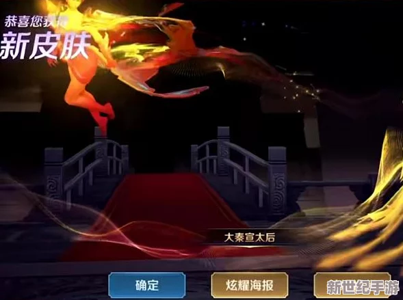 榮耀典藏水晶抽一次多少錢-了解一下這個熱門產(chǎn)品的價格和購買方式-幫助你做出明智選擇