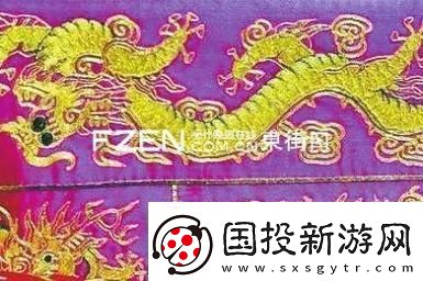 “紫禁龍頭”搖身一變-科技江湖誰與爭鋒