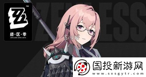 絕區(qū)零月城柳值不值得抽取