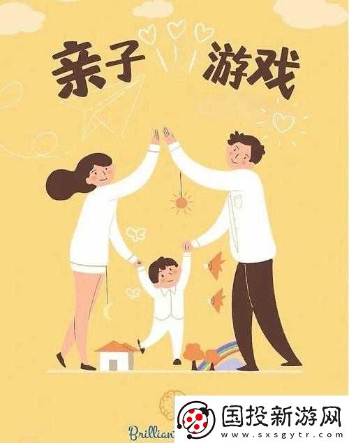 半夜裝睡配合孩子：一場(chǎng)溫馨的親子游戲