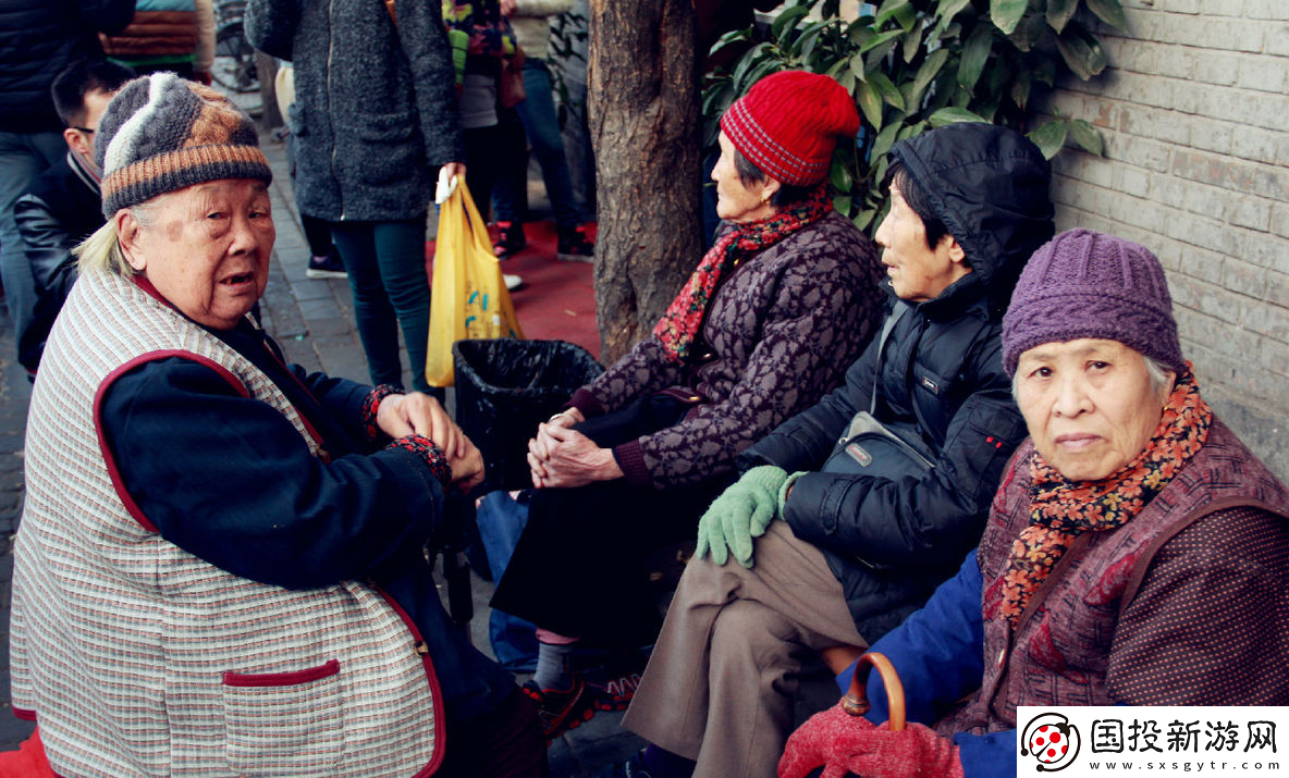 小樹村人老人交易的好處：促進(jìn)資源合理配置