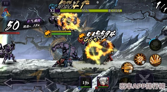 影之刃2：組隊征戰(zhàn)秘境-協(xié)同連招燃爆全屏的刷圖盛宴