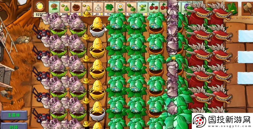 植物大戰(zhàn)僵尸融合版新植物綠寶石傘怎么樣-pvz融合版新植物綠寶石傘介紹