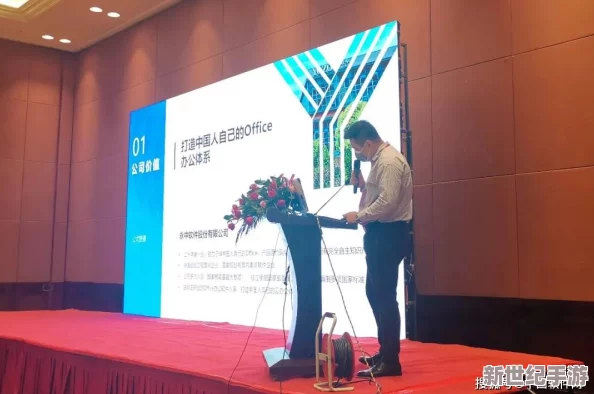 理解免費網(wǎng)站傳媒有限公司在數(shù)字時代的創(chuàng)新與發(fā)展?jié)摿?></p><h3>相關(guān)問題</h3><ol><li><p>免費內(nèi)容是否會影響內(nèi)容的質(zhì)量？</p><ul><li>雖然免費內(nèi)容可能面臨質(zhì)量參差不齊的問題，但免費網(wǎng)站傳媒有限公司通過與專業(yè)人士合作，確保了內(nèi)容的高質(zhì)量。</li></ul></li><li><p>用戶參與對內(nèi)容創(chuàng)作的影響如何？</p><ul><li>用戶的參與能夠提供多樣化的視角和反饋，促進內(nèi)容的豐富性和深度，進而提升整體質(zhì)量。</li></ul></li><li><p>未來的內(nèi)容傳播趨勢是什么？</p><p style=