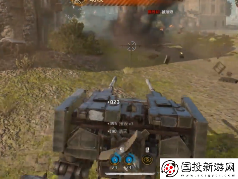 創(chuàng)世戰(zhàn)車(chē)攻城怎么玩