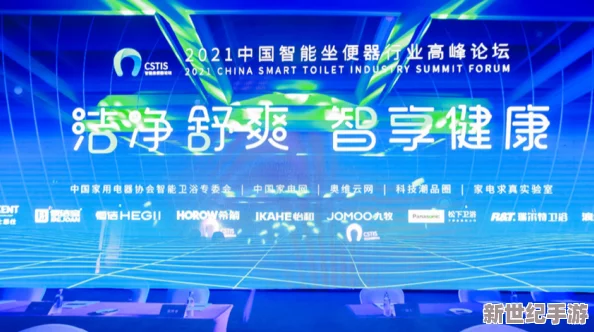 國精產(chǎn)品秘-天美777：品質(zhì)卓越-傳遞健康與美麗的力量-讓每個人都能綻放自信光彩！