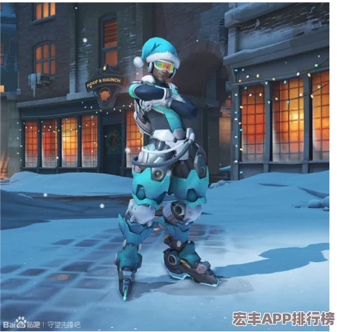 守望先鋒9月9日藍貼揭秘：全新炫酷亂斗模式震撼來襲-戰(zhàn)場激情再燃新篇章！