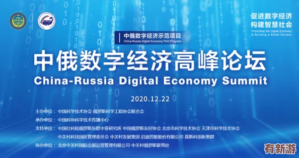 大地中文資源7：全新上線-豐富多樣的學(xué)習(xí)材料助力語(yǔ)言學(xué)習(xí)者提升技能與文化理解