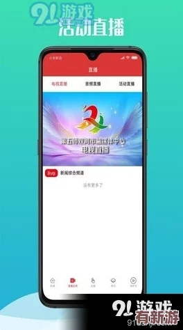 MITAO永久免費(fèi)