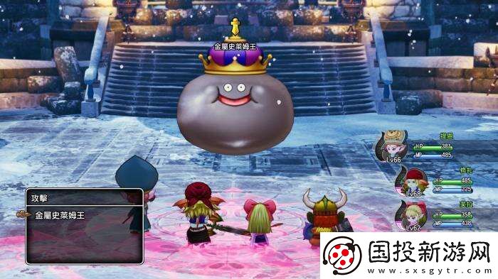 港服勇者斗惡龍10離線版試玩版上線PS5和PS4均可游玩