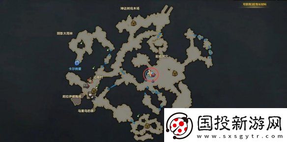 命運(yùn)方舟大雨林摩可可種子怎么收集