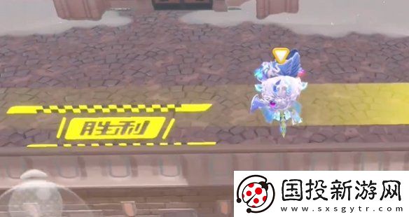 蛋仔派對城堡滑滑怎么過