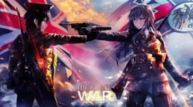 伽羅といちゃつ腿法一針分界