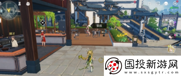 鳴潮清湯怎么解鎖