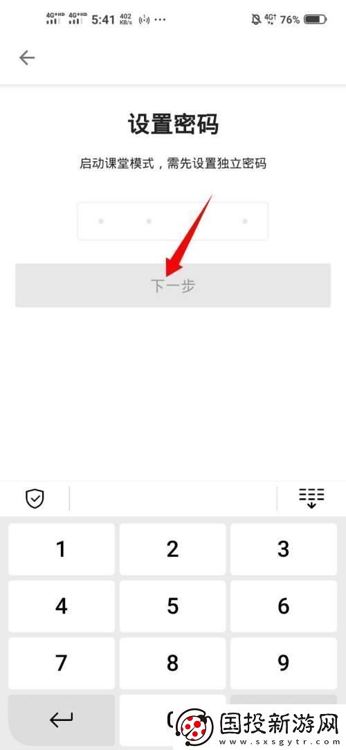 B站新風(fēng)波：兒童鎖解鎖-民爭(zhēng)辯正High