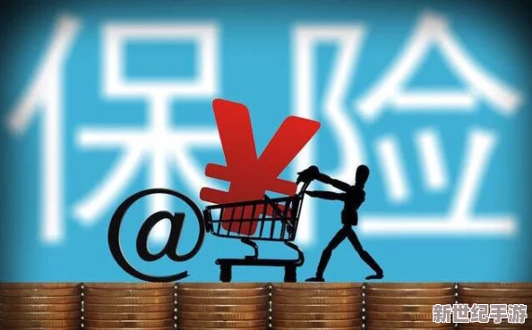 女保險(xiǎn)公司推銷員5：如何在競(jìng)爭(zhēng)激烈的市場(chǎng)中脫穎而出-提升銷售業(yè)績(jī)與客戶滿意度