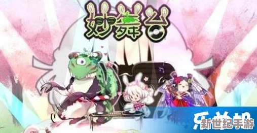 在和貓娘拔蘿卜游戲中-玩家將體驗(yàn)到與可愛角色互動(dòng)的樂趣-同時(shí)享受輕松愉快的游戲氛圍