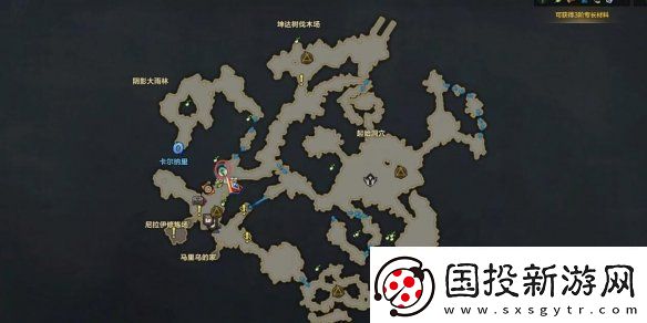 命運(yùn)方舟大雨林摩可可種子怎么收集