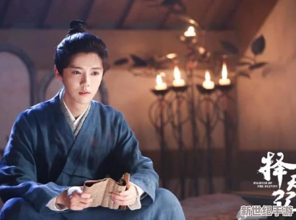 許仙當(dāng)著白娘子曹小青原文：探討經(jīng)典愛情故事中的人物關(guān)系與情感糾葛