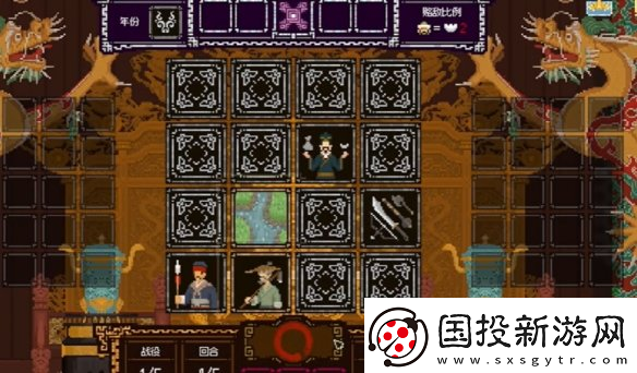 皇上上朝了游戲怎么玩皇上上朝了特色玩法介紹