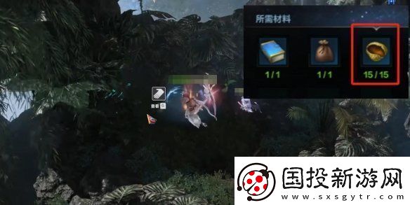 命運(yùn)方舟大雨林摩可可種子怎么收集