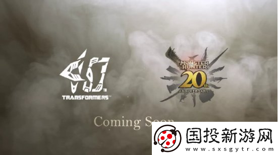 怪物獵人X變形金剛聯(lián)動官宣